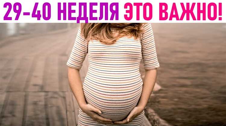 Медицинские