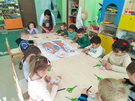 Взаимодействие