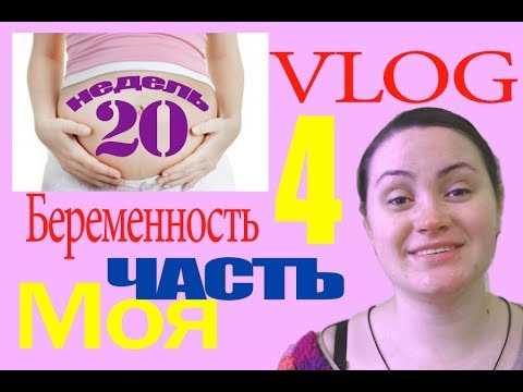 Физические