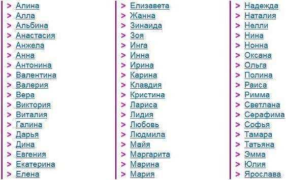 Достоинства