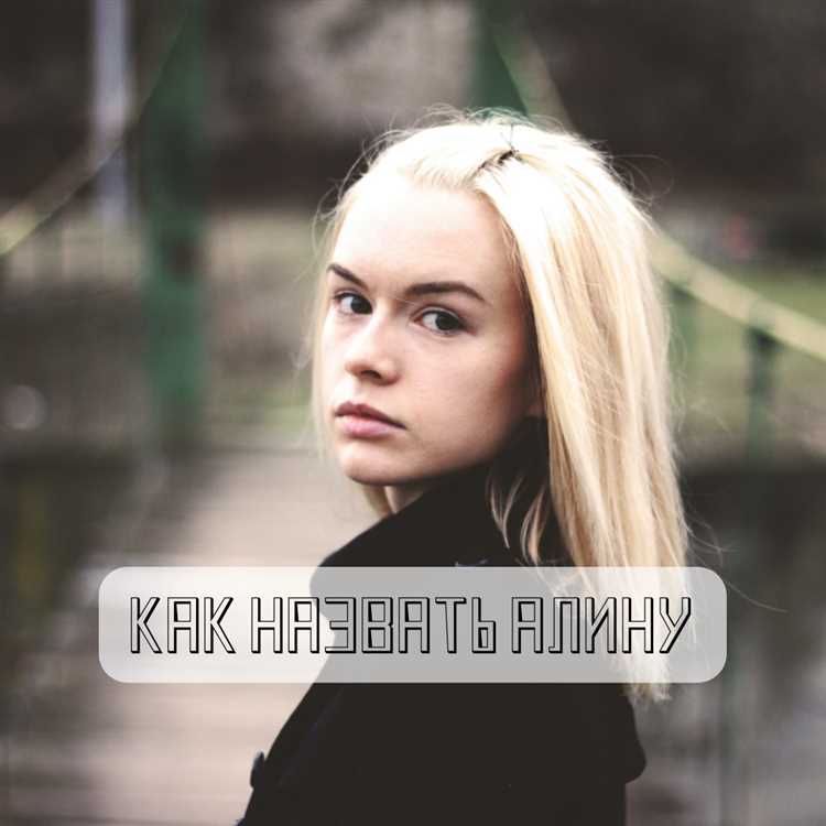 Значение