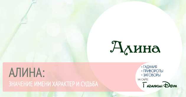 Распространенность
