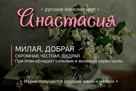 Значение