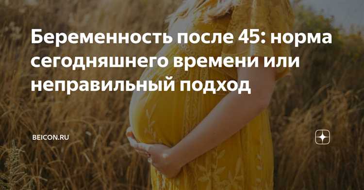Значение