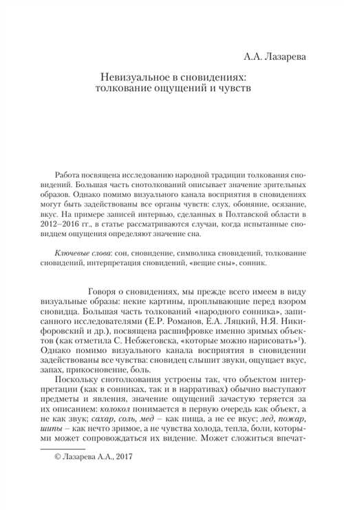 2.
