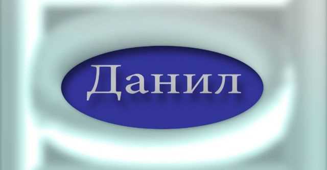 Уникальные