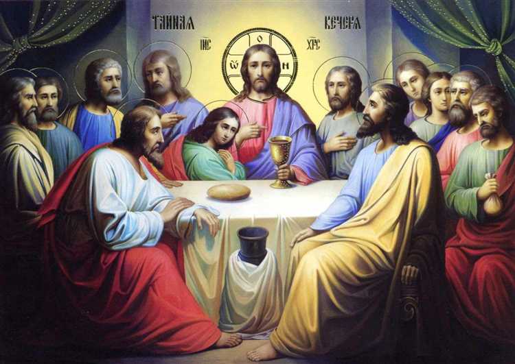 Иисус