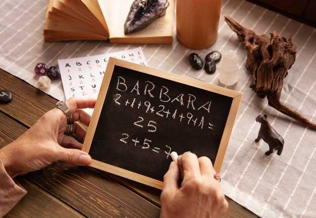 Значение и особенности имени Наргиза