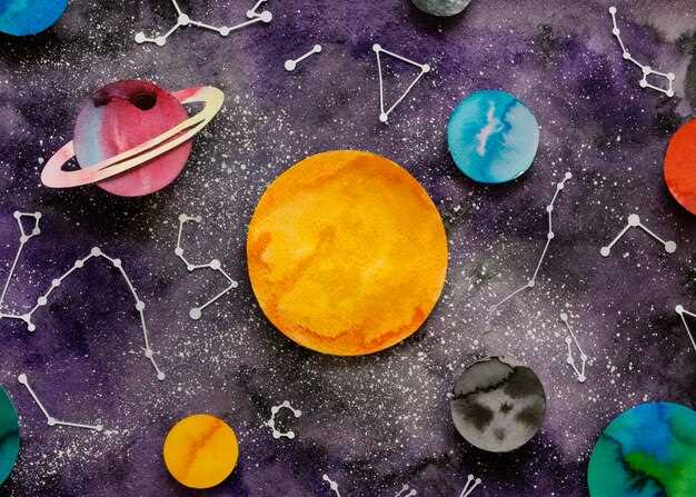 Техники рисования космических объектов