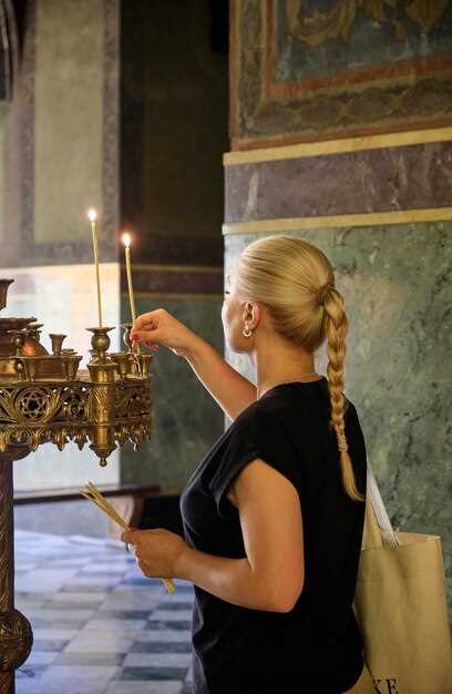 Психологические аспекты ношения имени Евгения