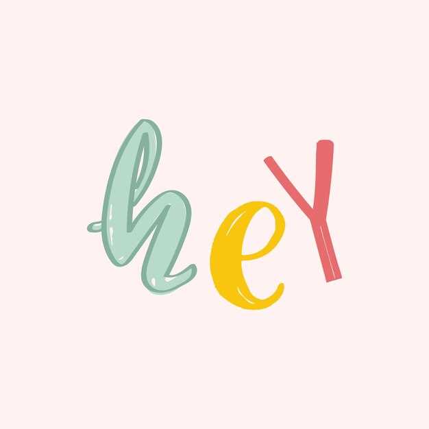 Имена из разных культур