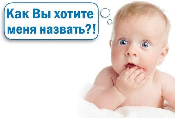 Популярные