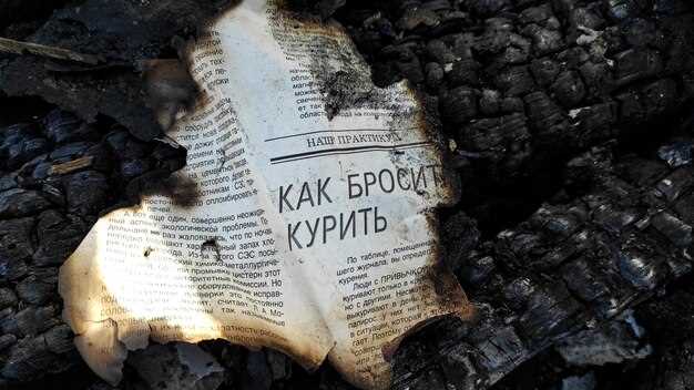 Психологические характеристики носителей имени