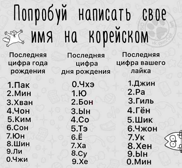 Редкие