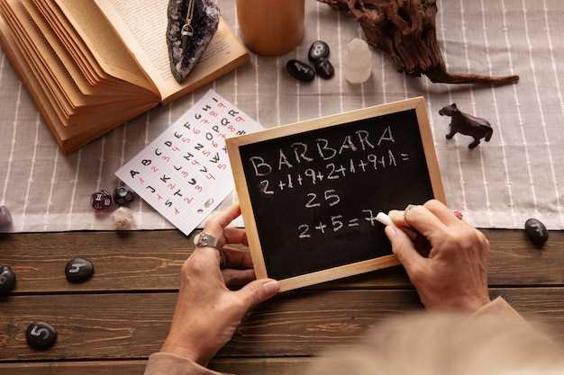 География распространения: где популярно имя