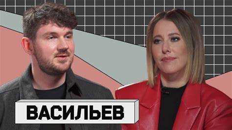 Жизнь