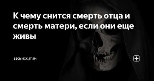 Эмоции,
