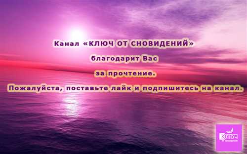 Стихийность