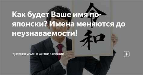 Проверка