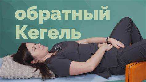 Что