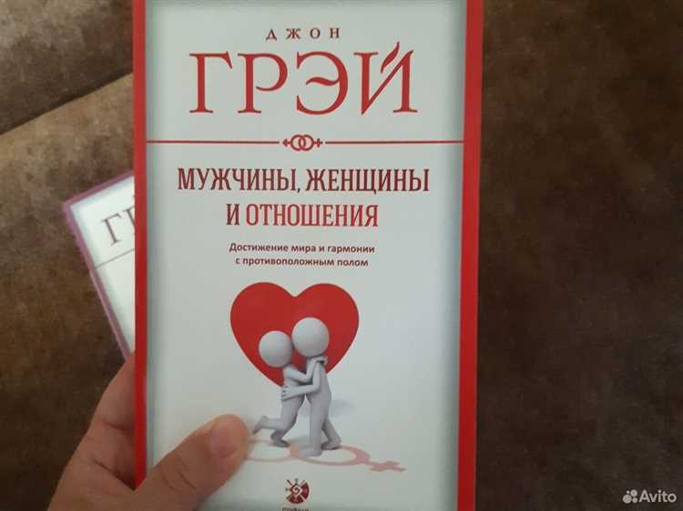 Топ