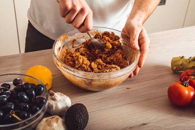 Дополнительные ингредиенты для вкуса