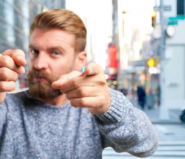 Влияние имени на личные отношения