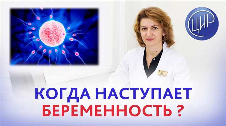 Ошибочные