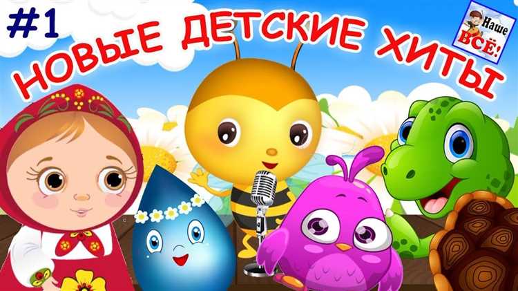Путешествия
