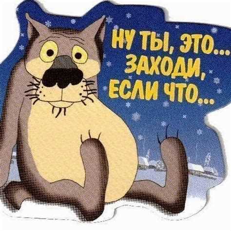 Специфика
