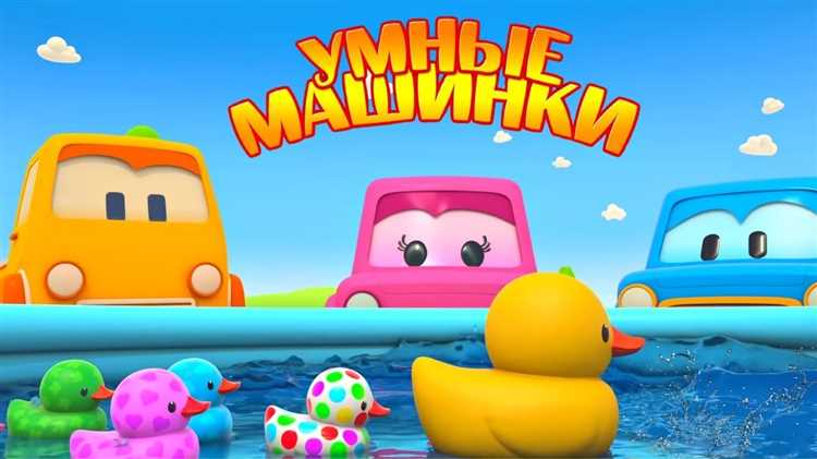 Развлекательные