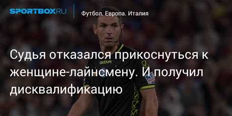 Факторы,