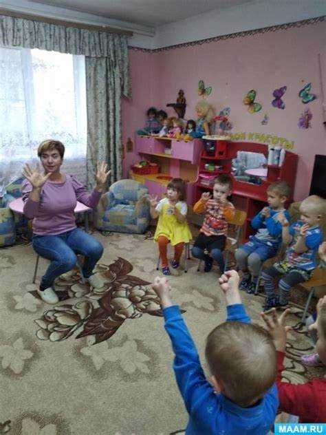 Игры
