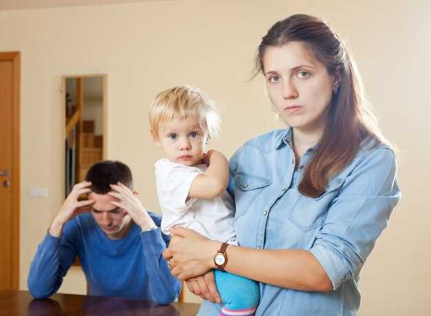 Практические решения для родителей