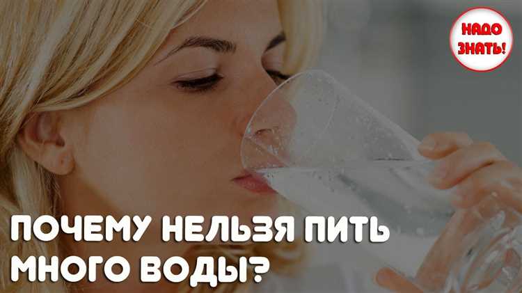 Влияние