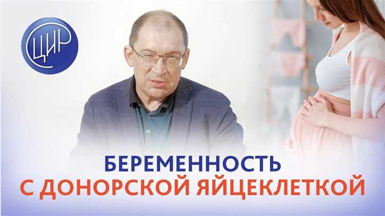 Причины