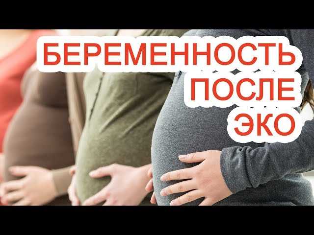 Роль