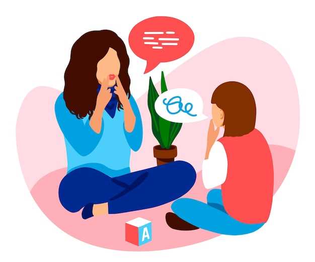 Советы для родителей по поддержке ребенка