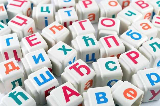 Происхождение и исторические контексты