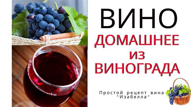 Оборудование: