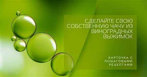 Процесс