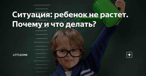 Психоэмоциональное