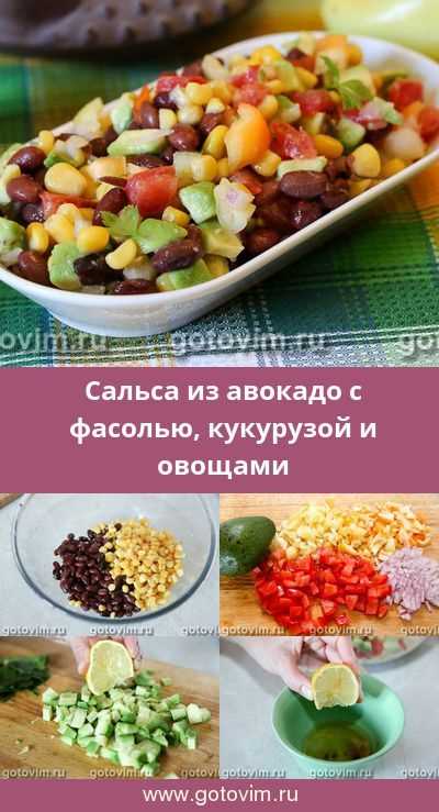 Богатый