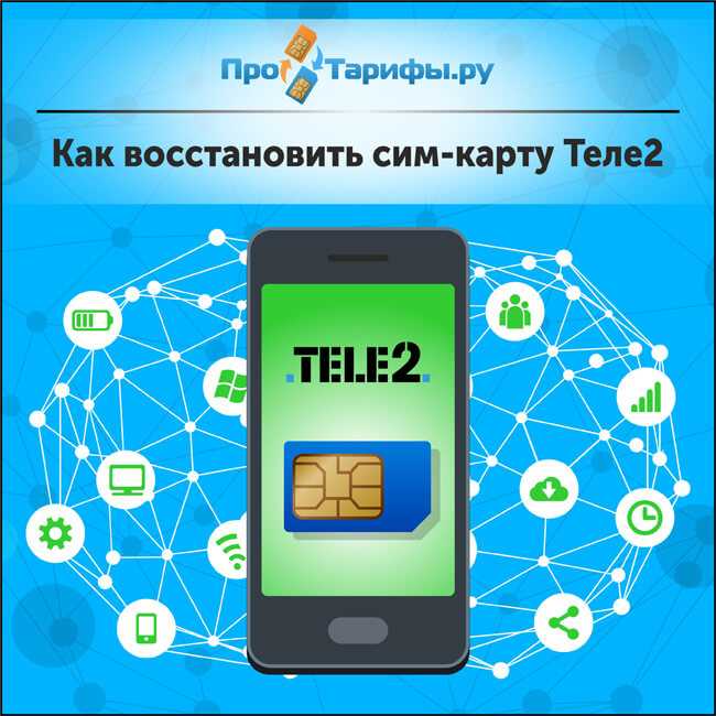Критерии