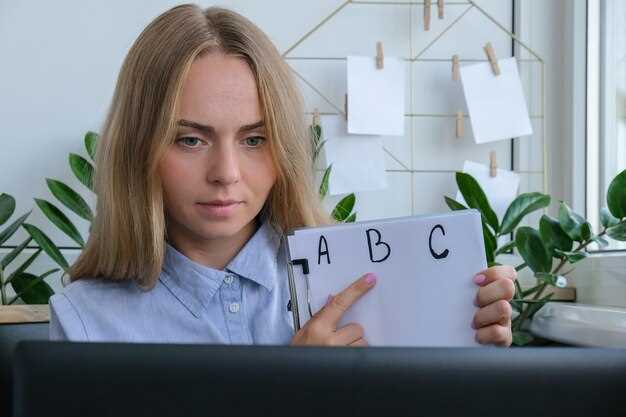 Культурные и региональные аспекты сокращений
