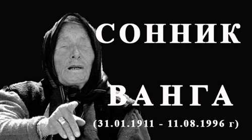 Методы