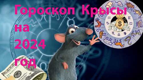 Значение