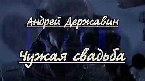 Психология