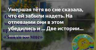 Предмет