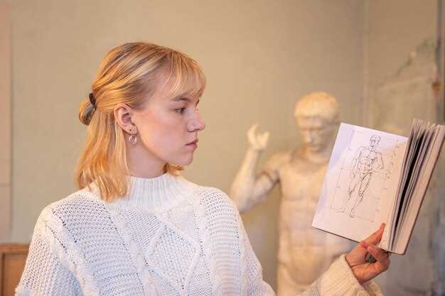 Современные аспекты имени Вероника